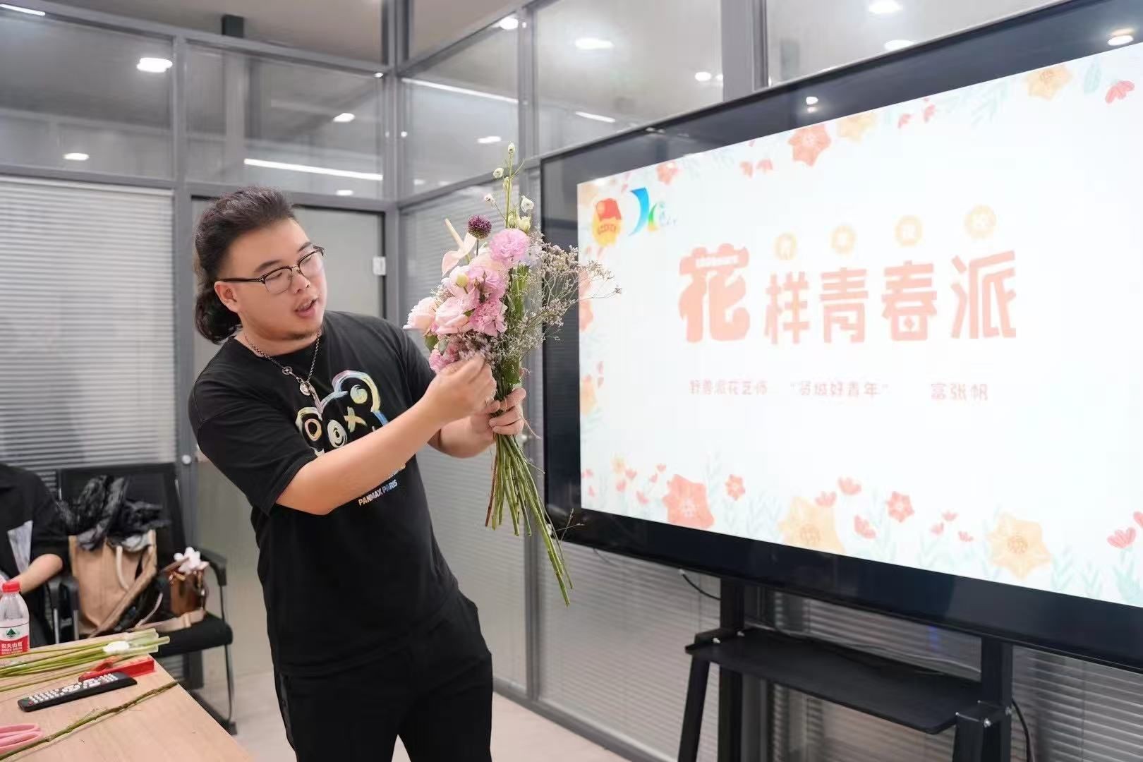 FU Zhangfan